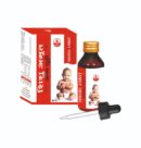Shishu Amrit Janam Ghutti (Herbal Baby Tonic)