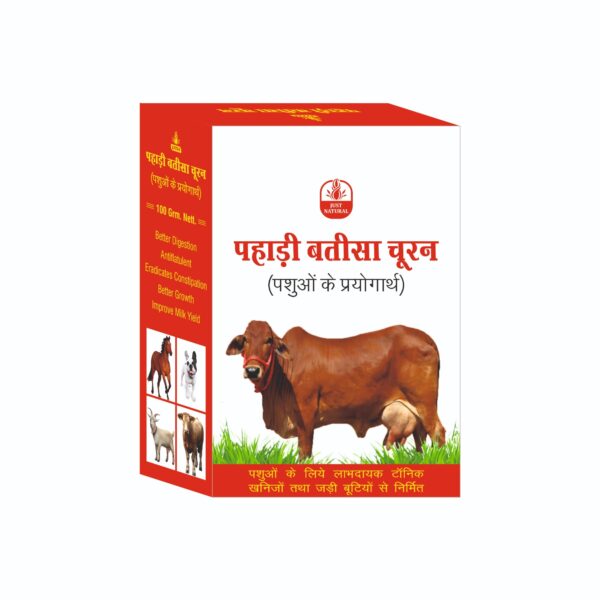 DTH Pahadi Batisa Churan – Veterinary Herbal Digestive Tonic
