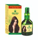 Zulfina Anti Hairfall Treatment Oil